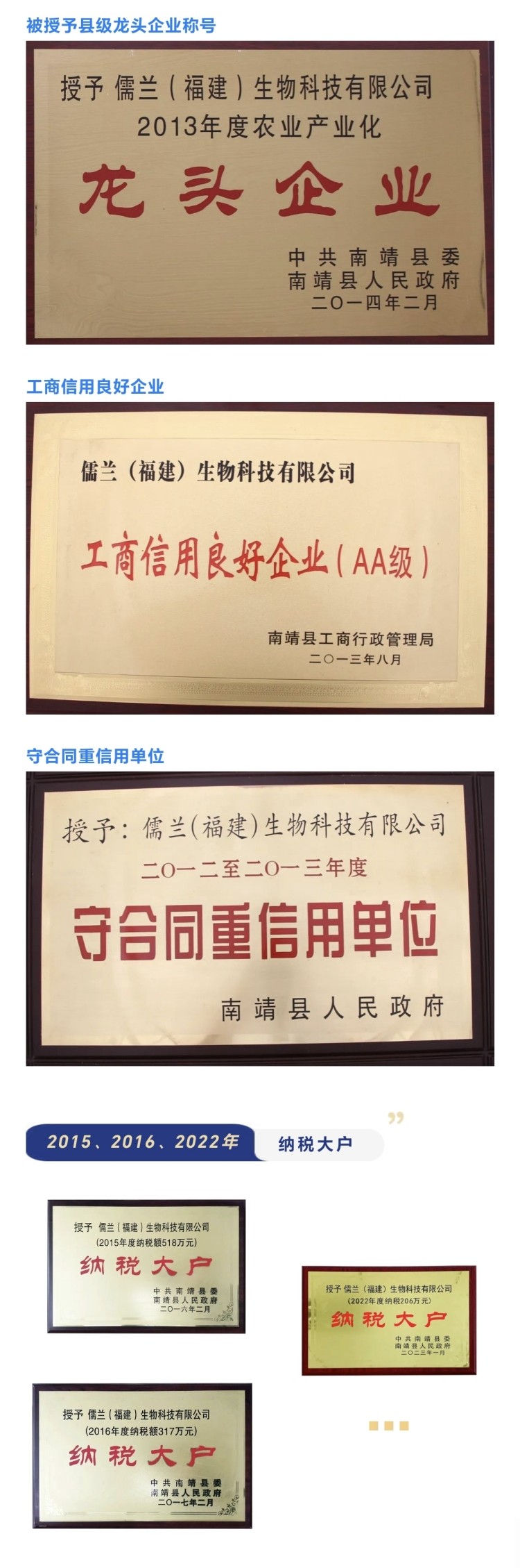 微信图片_20250210171406.jpg