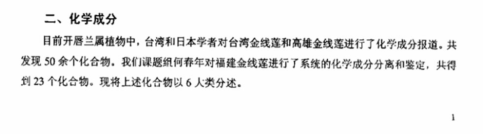 微信图片_20250729082413.png 微信图片_20250729082413.png