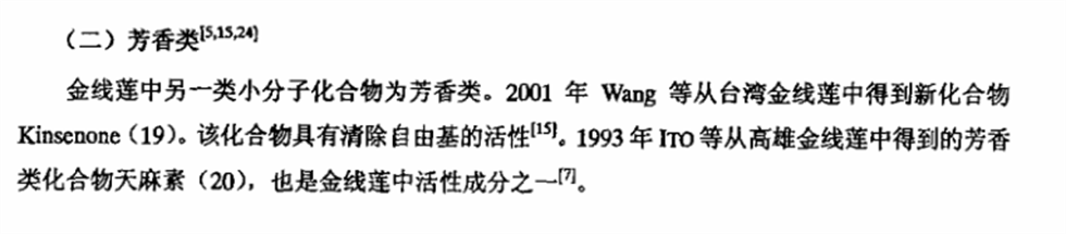 微信图片_20250729082418.png