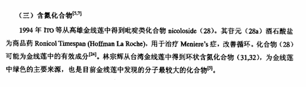 微信图片_20250729082421.png