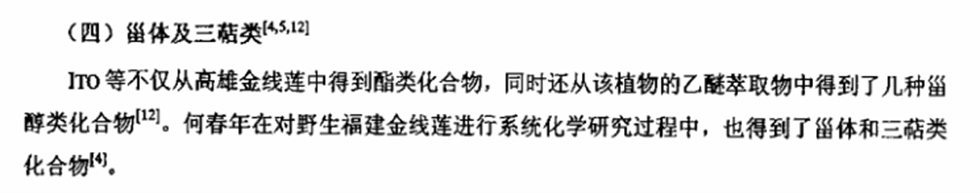 微信图片_20250729082424.png