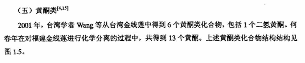 微信图片_20250729082427.png