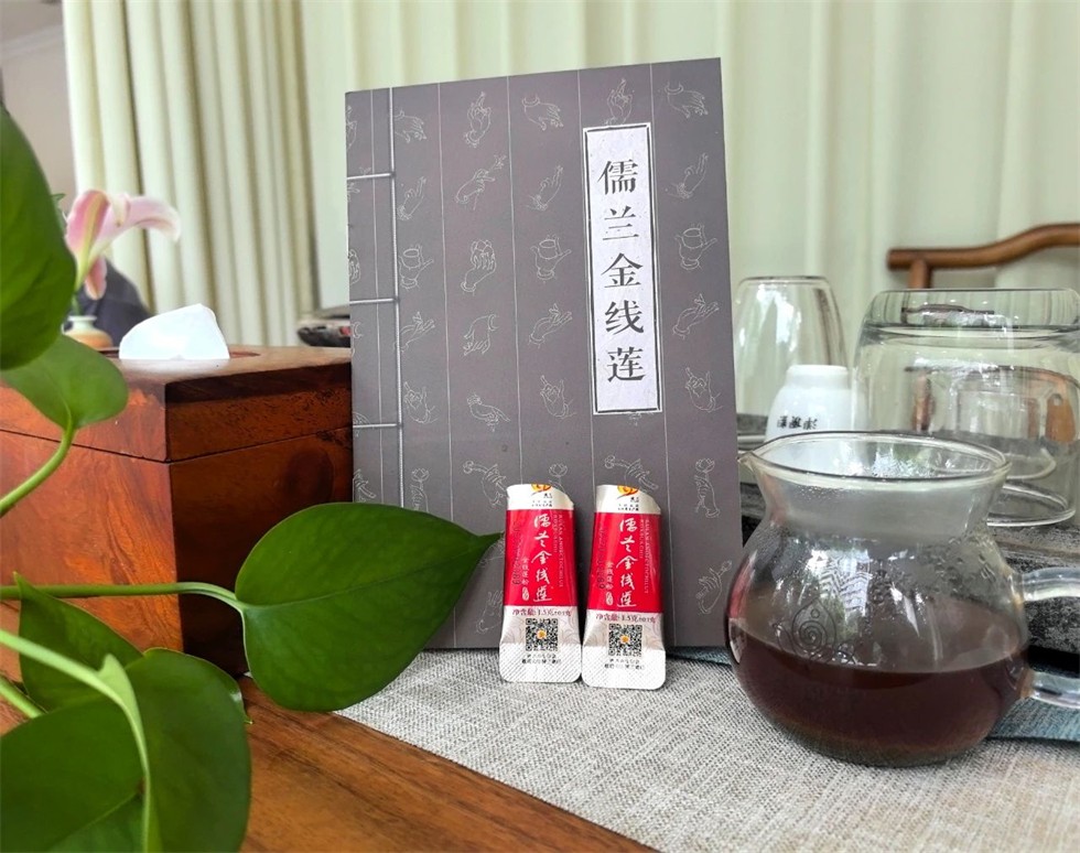 微信图片_20250804154742.jpg
