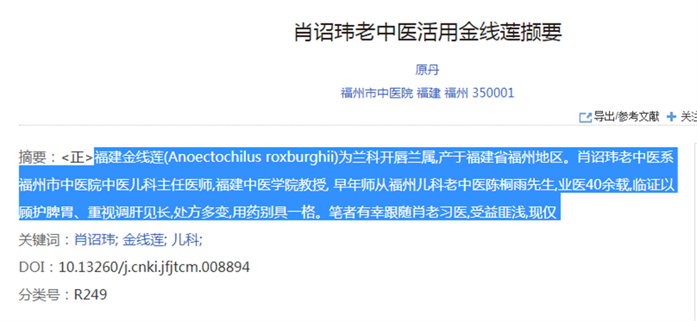微信图片_20250812103633.png