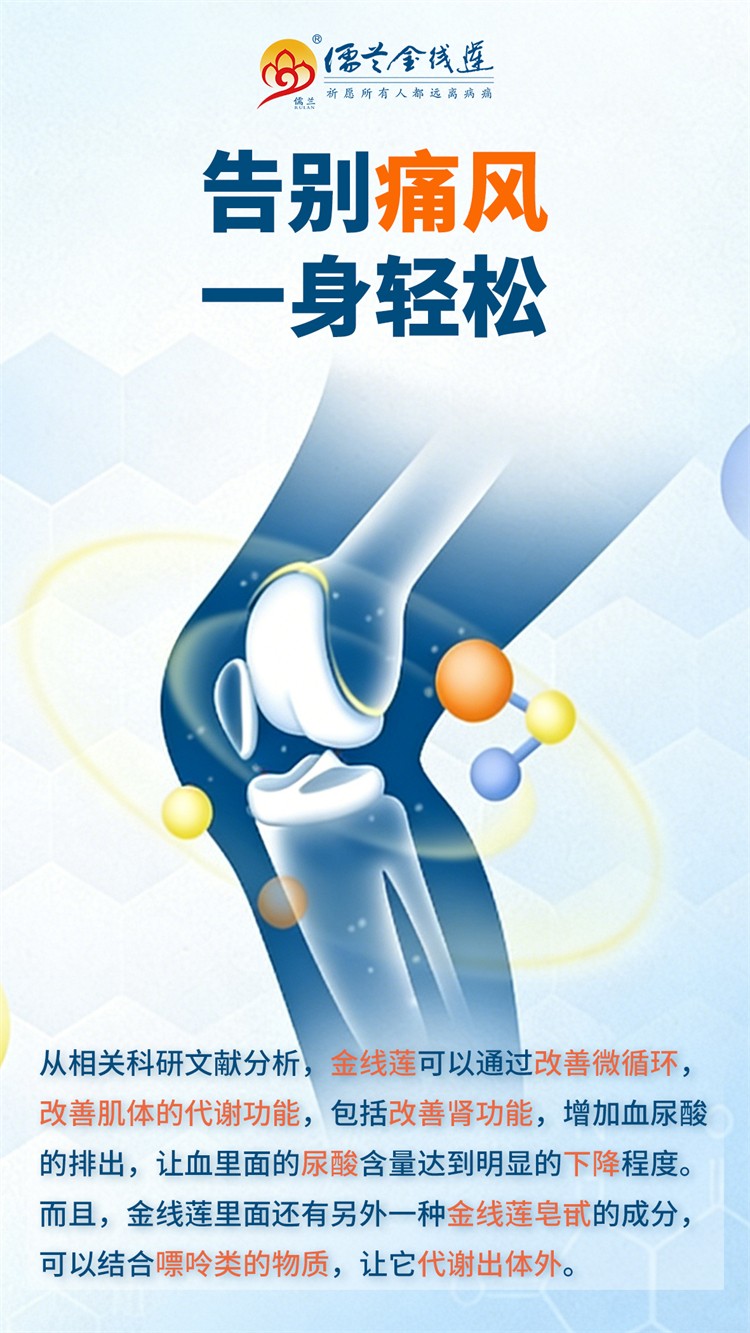 微信图片_20260403083456.jpg