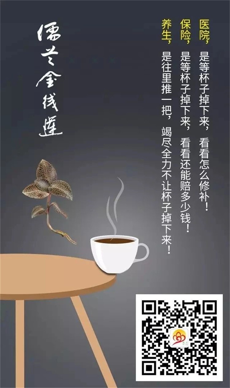 微信图片_20250812103627.jpg